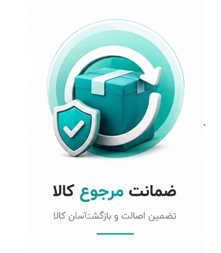 ضمانت تعویض