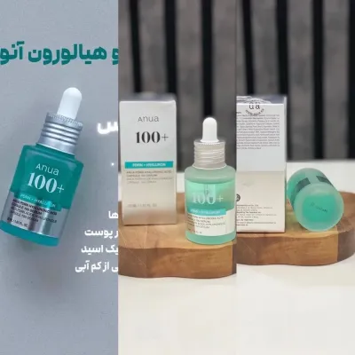 سرم هیالورنیک اسید انوا
