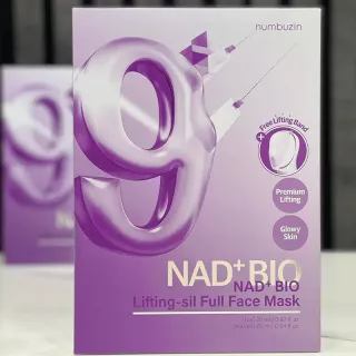 ماسک لیفتینگ پریمیوم شماره 9 نامبوزین 28 میل