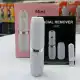 شیور ماتیکی صورت ریموور مدل LS-01
