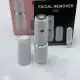 شیور ماتیکی صورت ریموور مدل LS-01