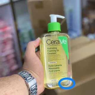 ژل شستشوی روغنی سراوی 236 میل