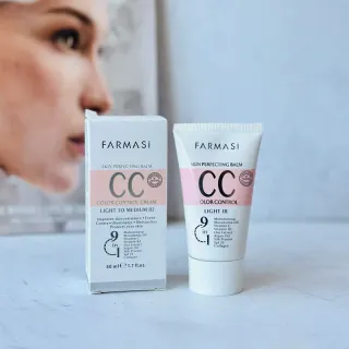 سی سی کرم فارماسی 50 میل