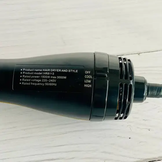 سشوار برسی حرارتی روزیا مدل HR-8113