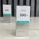سرم آبرسان و ترمیم کننده آنوا 30 میل