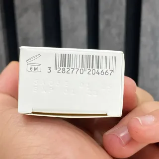 کرم ترمیم کننده سیکالیفت اون 40 میل