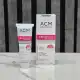 کرم ضد لک قوی ای سی ام مدل Depiwhite حجم 40 میل