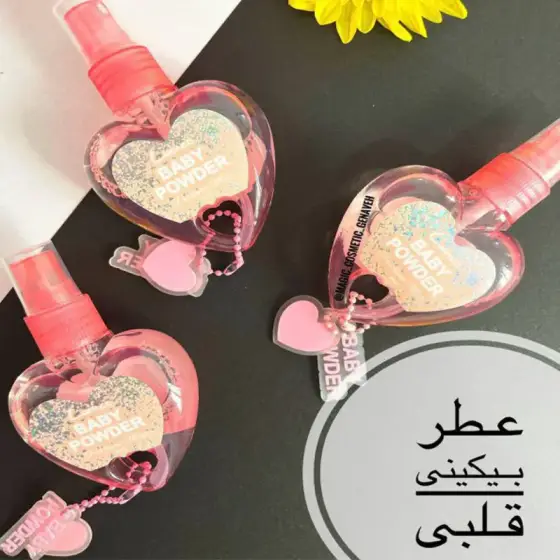 عطر ادکلن بیکینی قلبی لنکو مدل BABY POWDER حجم 50 میل اصلی