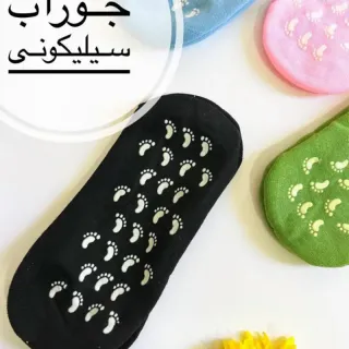 جوراب سیلیکونی