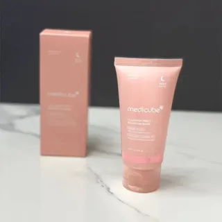 ماسک شب کلاژن مدی کیوب مدل Collagen Night Wrapping Mask حجم 75 میل