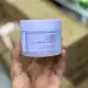 کرم‌ رتینول استلین 200 گرم