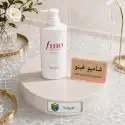 شامپو فینو پریمیوم تاچ شیسیدو 550 میل