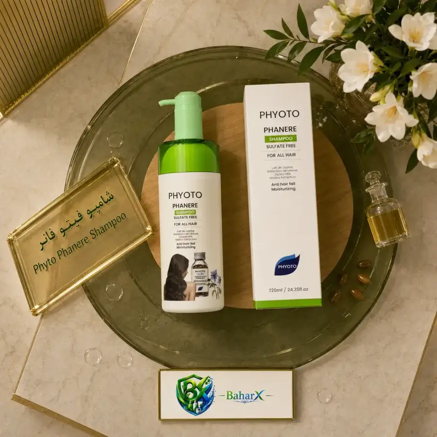 شامپو فیتو فانر ضد ریزش قوی (Phyto Phanere Shampoo) حجم 720 میل