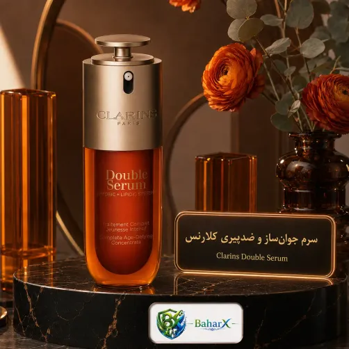 ست سرم دابل کلارنس Duo Double Serum