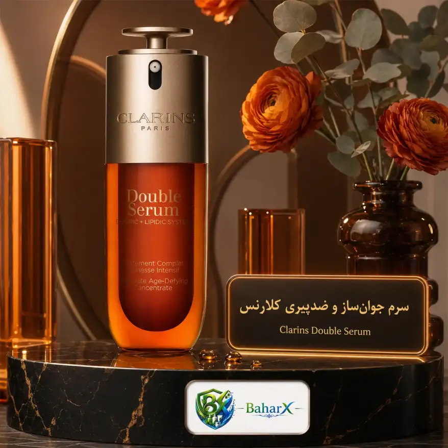 ست سرم دابل کلارنس Duo Double Serum