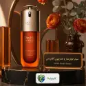 ست سرم دابل کلارنس Duo Double Serum