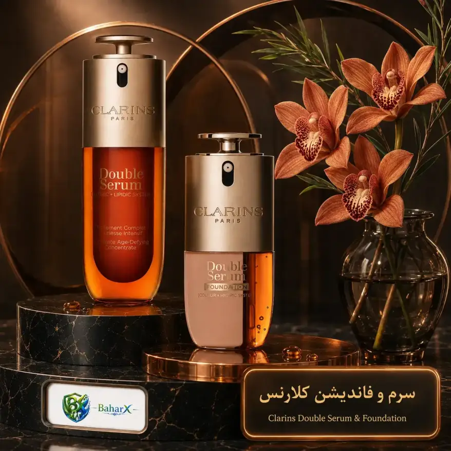 ست سرم دابل کلارنس Duo Double Serum