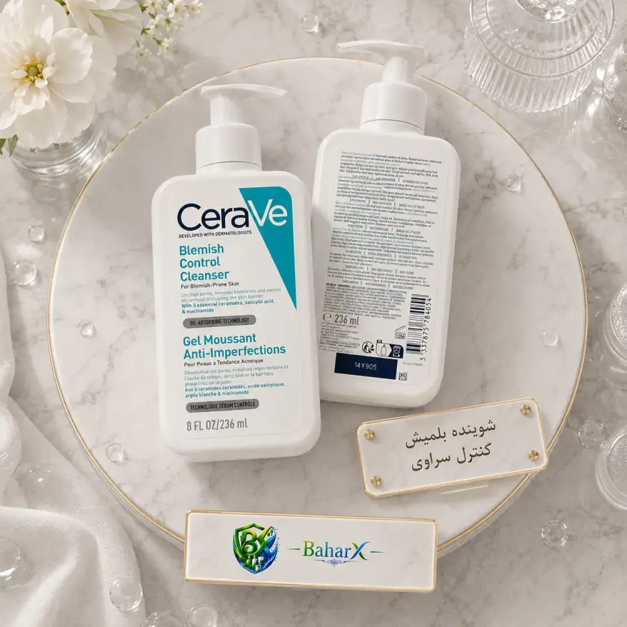شوینده بلمیش کنترل سراوی CeraVe