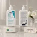 شوینده بلمیش کنترل سراوی CeraVe