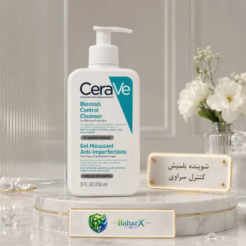 شوینده بلمیش کنترل سراوی CeraVe
