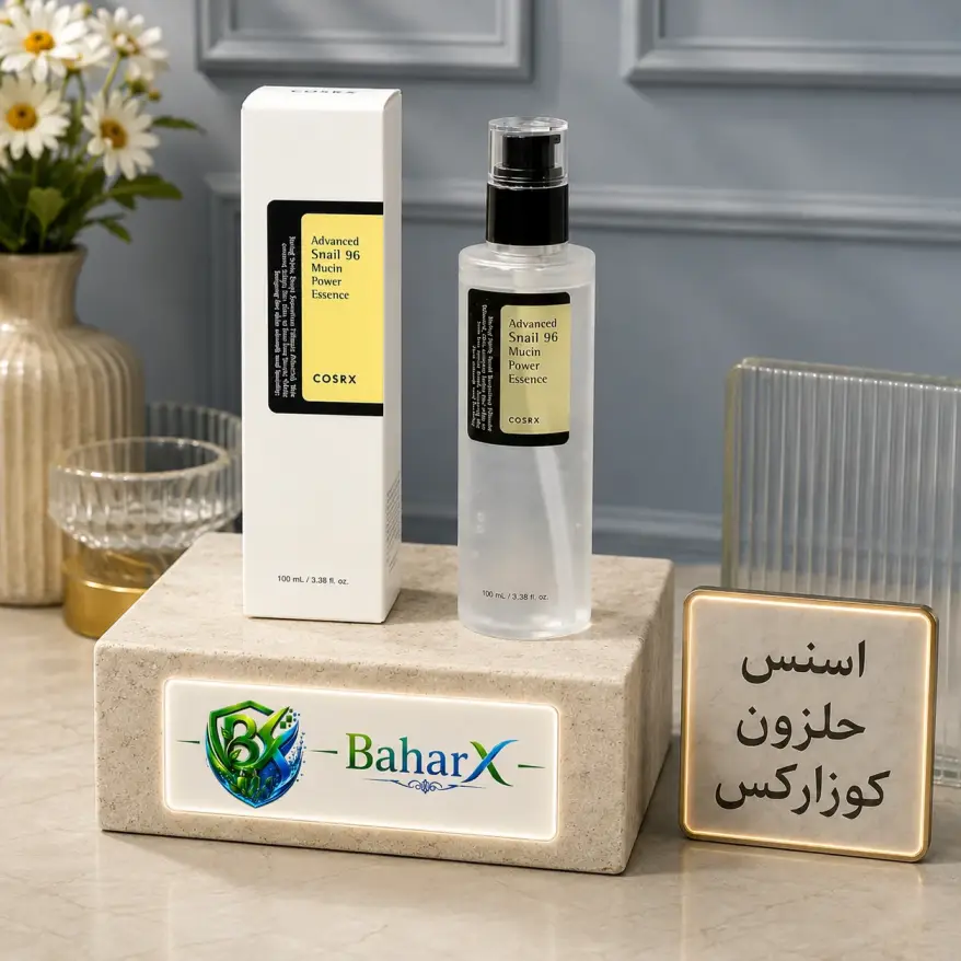 خرید اسنس حلزون کوزارکس 100 میل