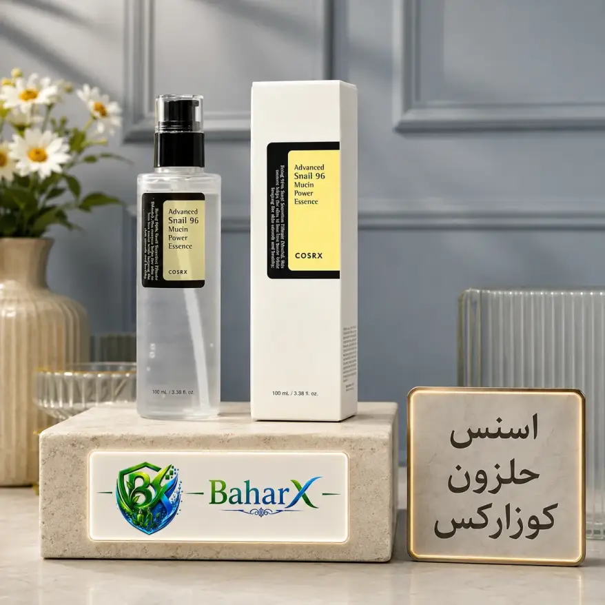 خرید اسنس حلزون کوزارکس 100 میل