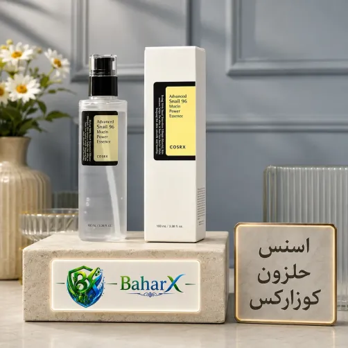 خرید اسنس حلزون کوزارکس 100 میل