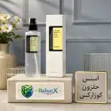 خرید اسنس حلزون کوزارکس 100 میل