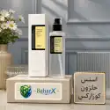 خرید اسنس حلزون کوزارکس 100 میل