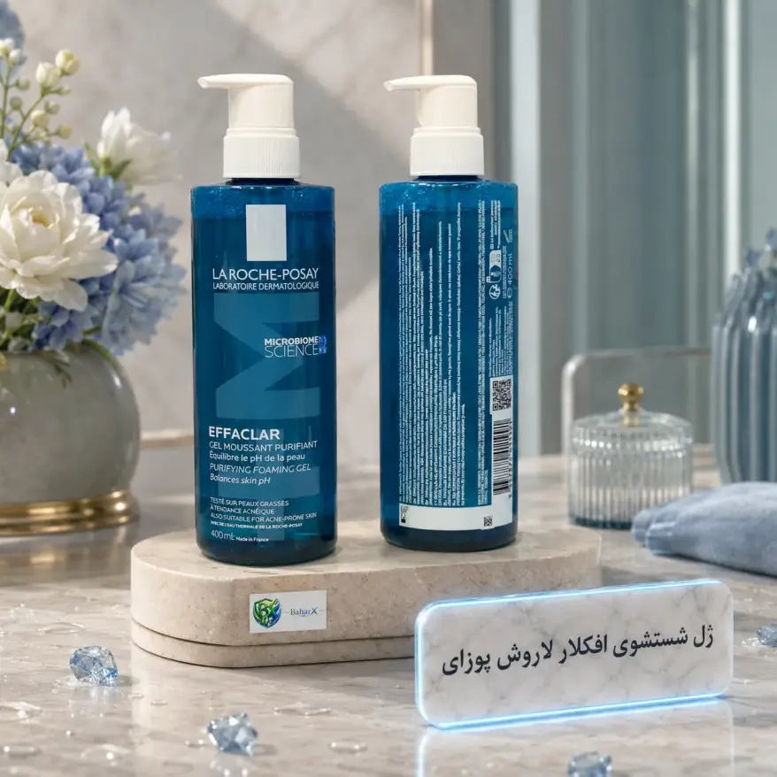 ژل شستشوی افکلار لاروش پوزای Effaclar حجم