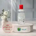 محلول پاک کننده سبیونکس ای سی ام