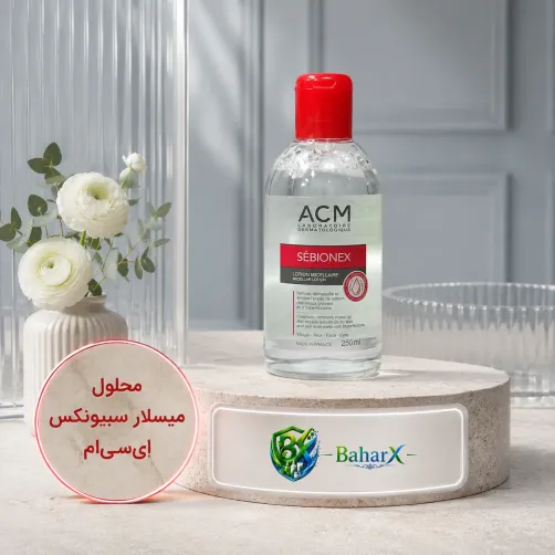 محلول پاک کننده سبیونکس ای سی ام