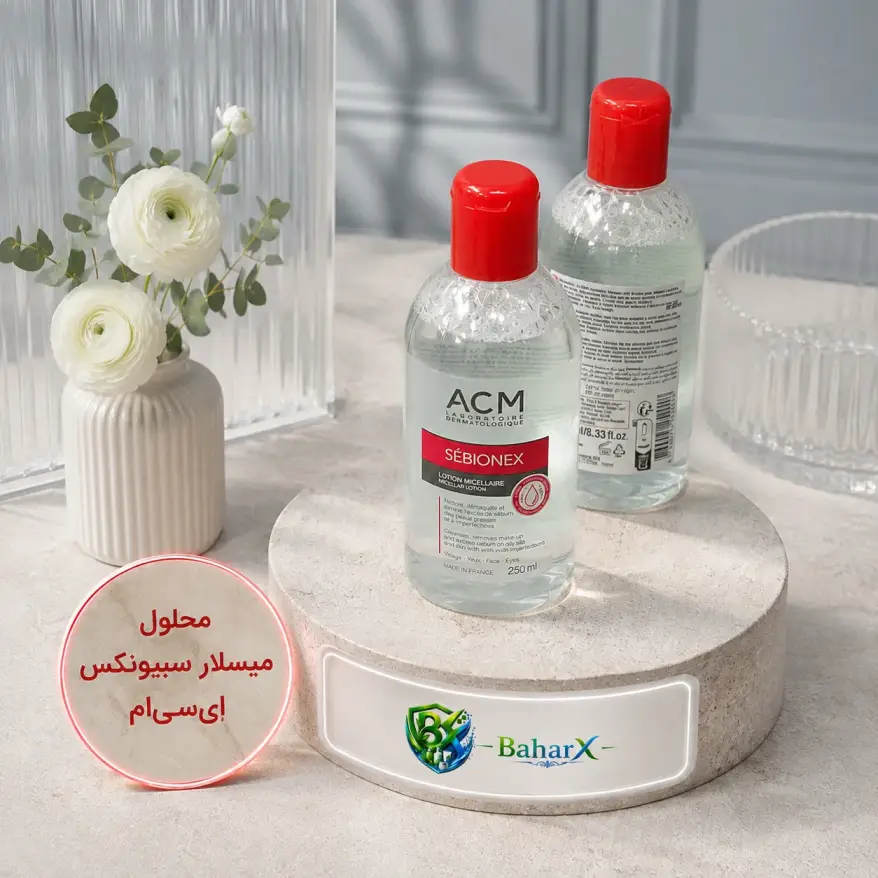 محلول پاک کننده سبیونکس ای سی ام