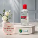 محلول پاک کننده سبیونکس ای سی ام