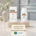 ضدآفتاب رنگی اکتیو یونیفای ایزدین SPF50