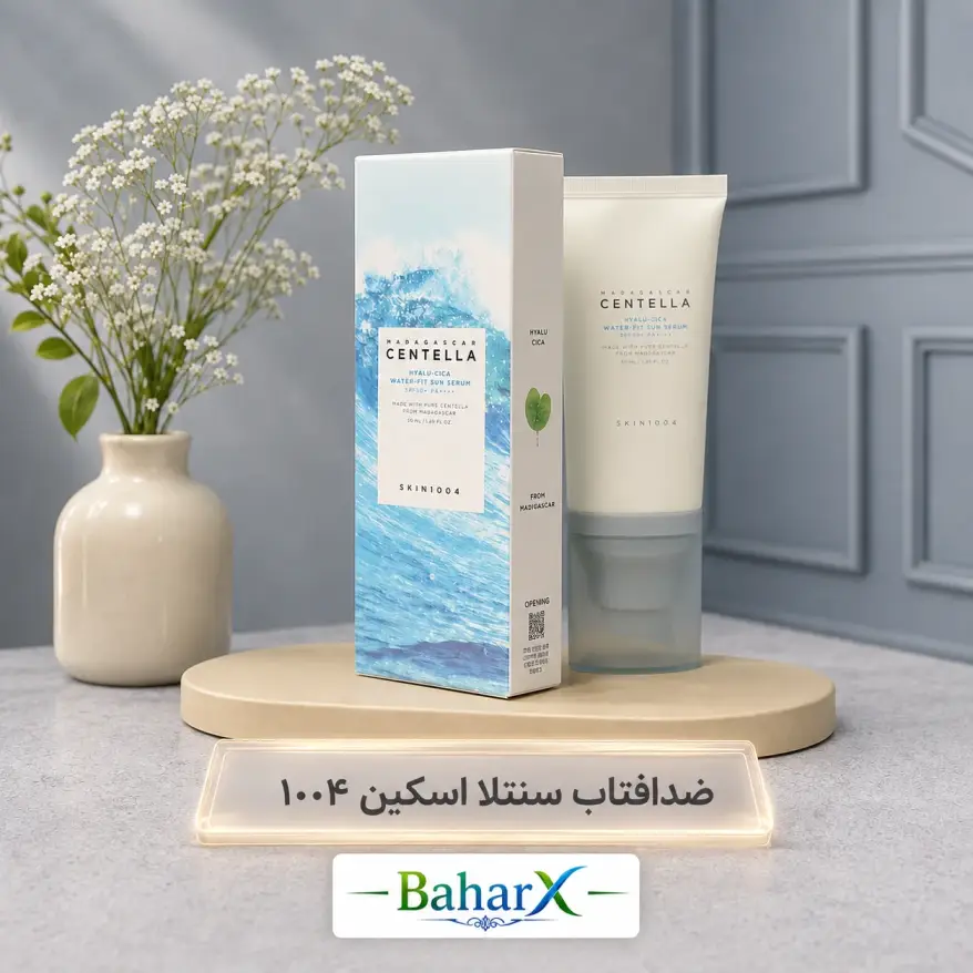 ضدآفتاب سنتلا اسکین 1004 مدل Hyalu-Cica