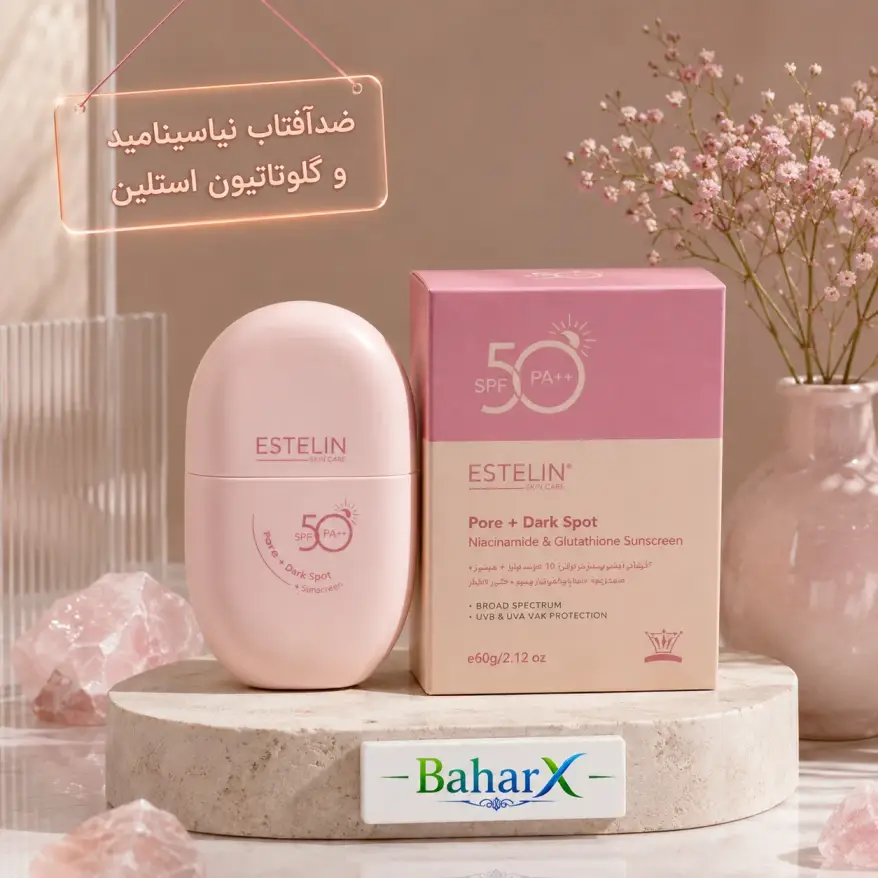 ضدآفتاب نیاسینامید و گلوتاتیون استلین