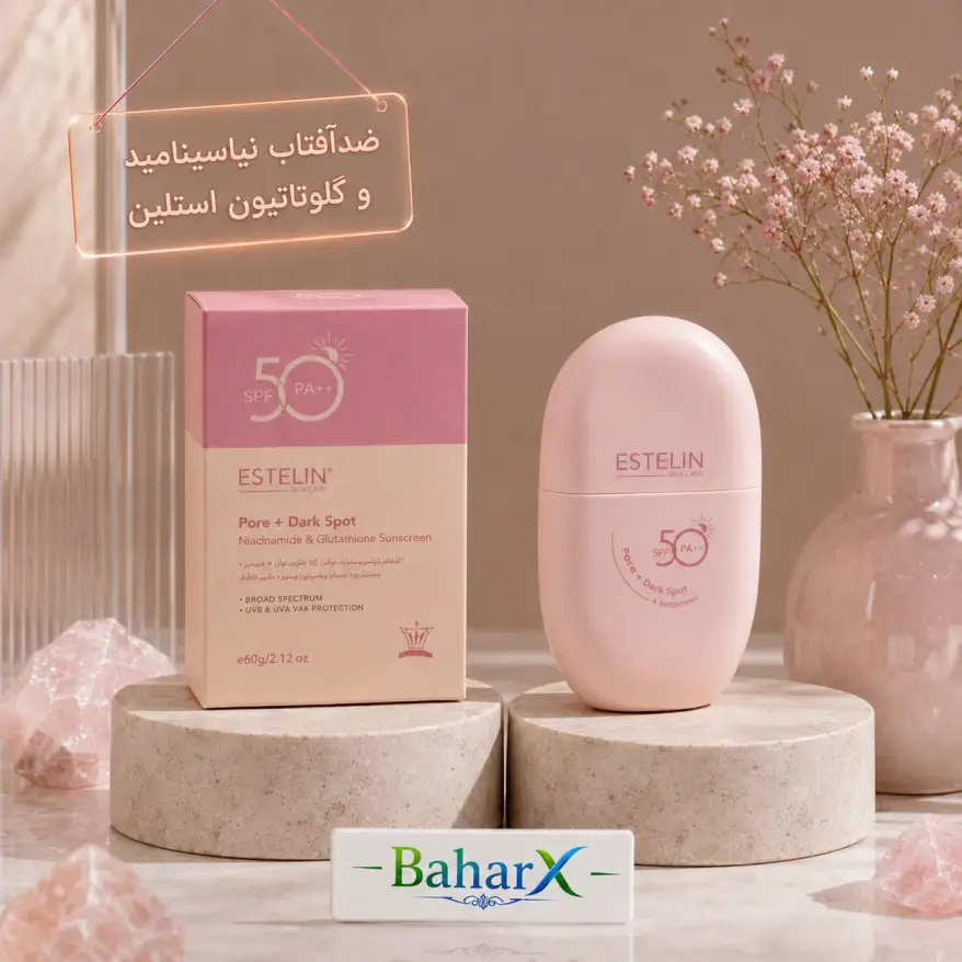 ضدآفتاب نیاسینامید و گلوتاتیون استلین