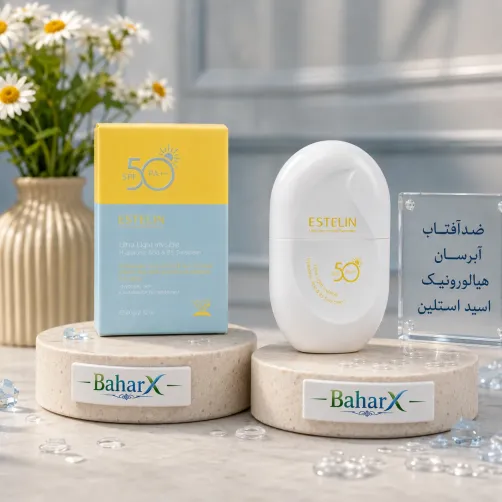 ضدآفتاب آبرسان هیالورونیک اسید استلین SPF50 PA+++