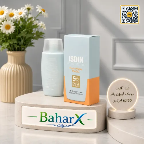 ضدآفتاب مجیک فیوژن واتر SPF50 ایزدین