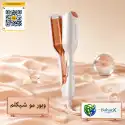 ویور مو شیگلم Beach Babe | موج‌ساز حرفه‌ای مو