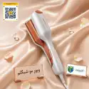 ویور مو شیگلم Beach Babe | موج‌ساز حرفه‌ای مو