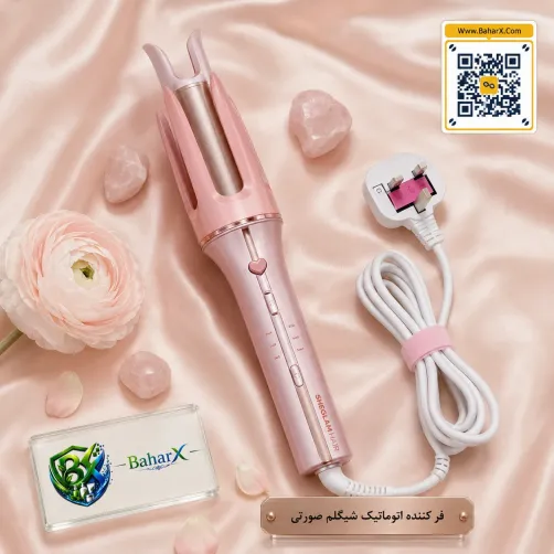 فر کننده اتوماتیک شیگلم Cupid