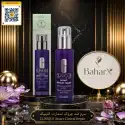 سرم جوانساز کلینیک Smart Clinical Repair ضدچروک