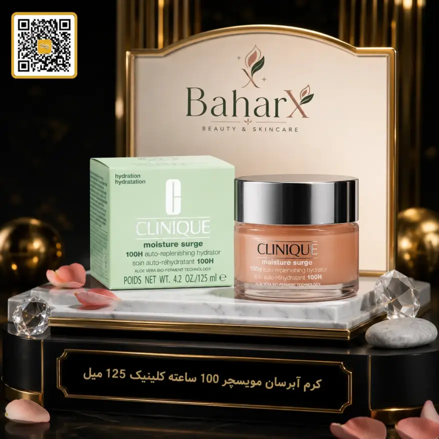 آبرسان کلینیک Moisture Surge 100H