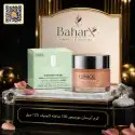 آبرسان کلینیک Moisture Surge 100H