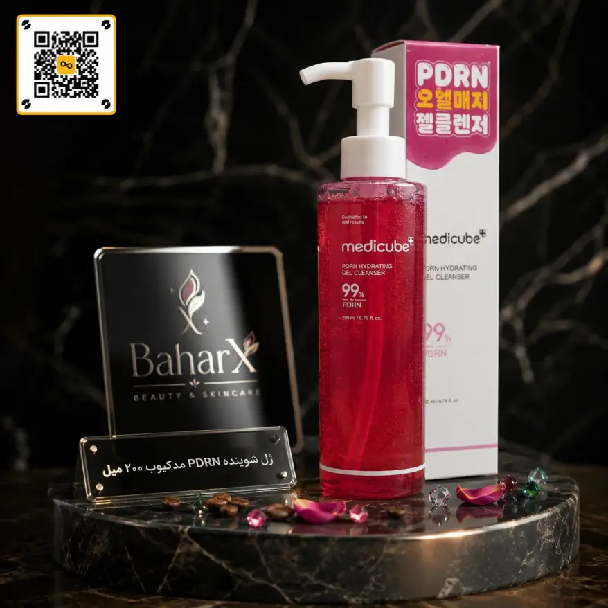 ژل شوینده PDRN مدیکوب 200 میل