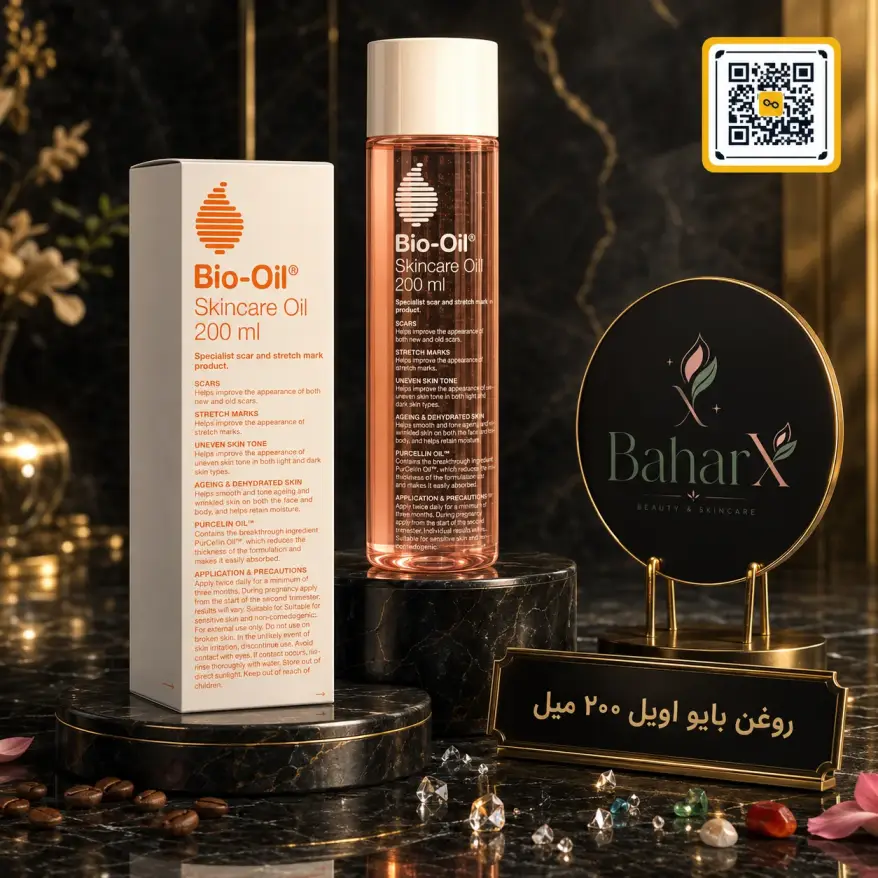 روغن ترمیم‌کننده بایو اویل Bio-Oil Skincare Oil 200 ml