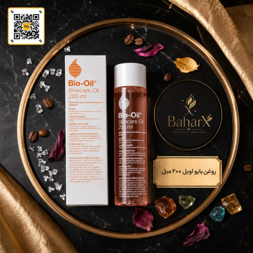 روغن ترمیم‌کننده بایو اویل Bio-Oil Skincare Oil 200 ml