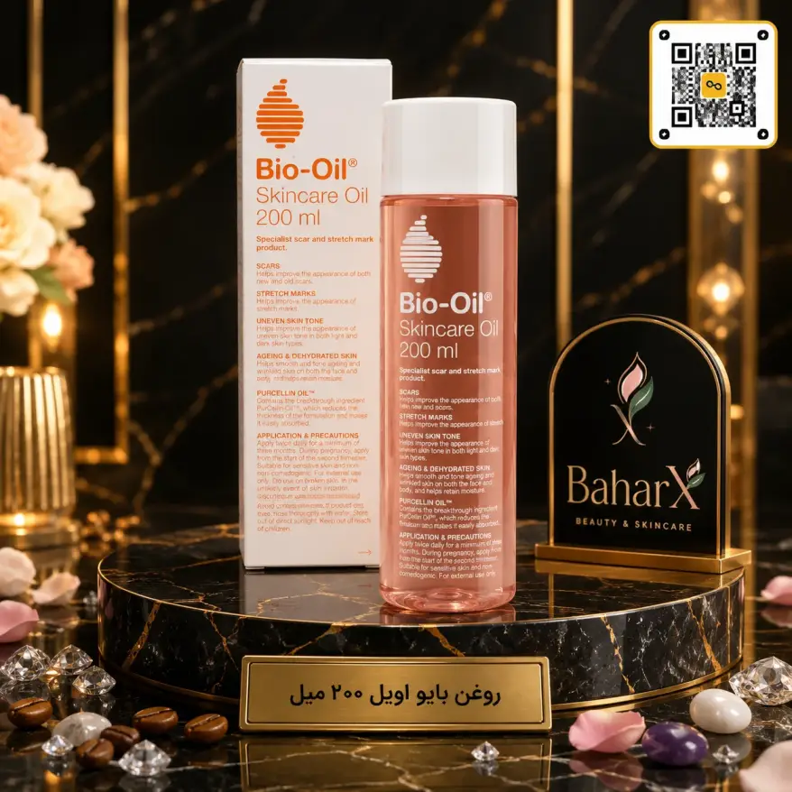 روغن ترمیم‌کننده بایو اویل Bio-Oil Skincare Oil 200 ml